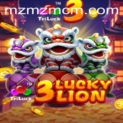 Unveiling 3LUCKYLION: A Thrilling Adventure in the World of Online Gaming