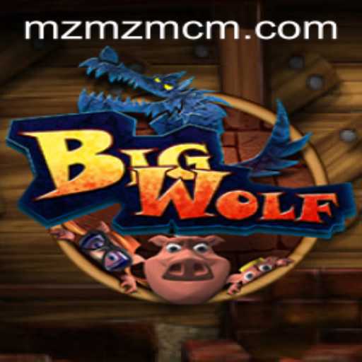 Explore the Enchanting World of BigWolf