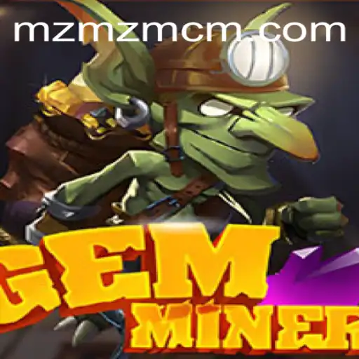 GemMiner: A Deep Dive into the Addictive Game on MZMZ.COM