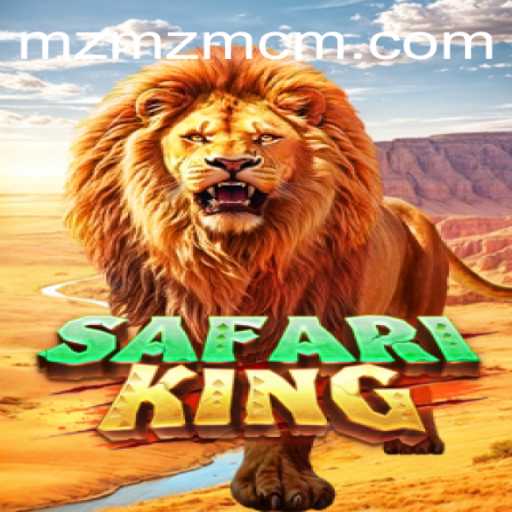 Exploring the Wilderness with SafariKing on MZMZ.COM